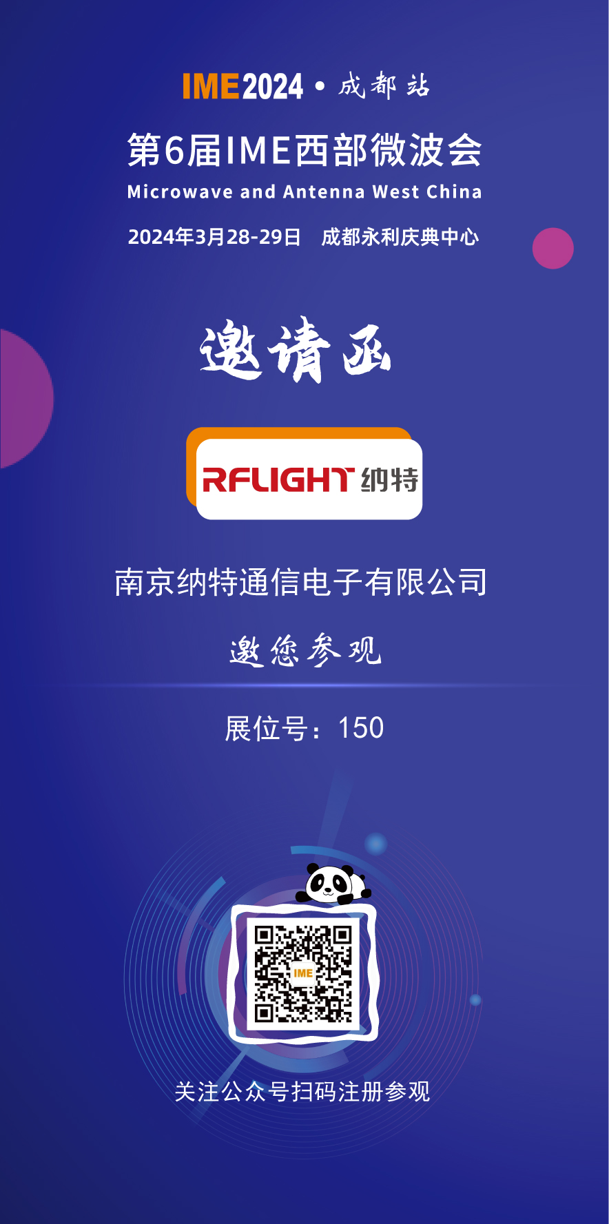 //m.akailo.com/en/ueditor/image/20240329/1711673760452198/90871235bf289579eb27c527f3bed338.jpg //m.akailo.com/en/ueditor/image/20240329/1711673760452198/90871235bf289579eb27c527f3bed338.jpg