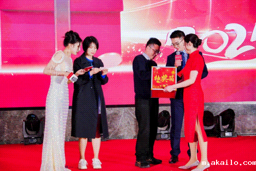 /ueditor/image/20250105/1736054922552500/7df07e9794113aee8d39b8439c14a6f9.gif 抽奖游戏.gif