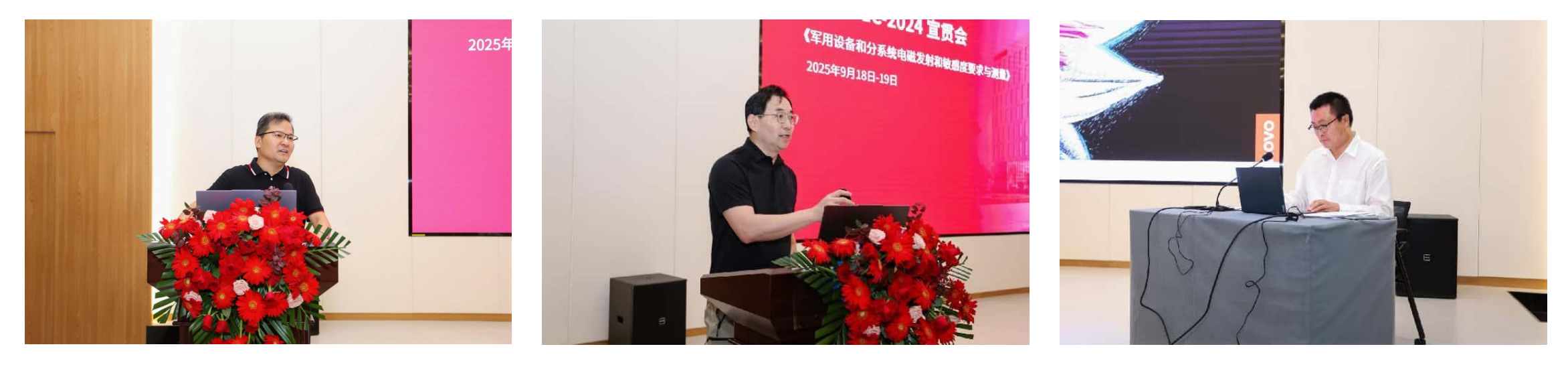 /ueditor/image/20250922/1758508319910254/cfdf8e72da72dac892bceb0995fad94a.png /ueditor/image/20250922/1758508319910254/cfdf8e72da72dac892bceb0995fad94a.png