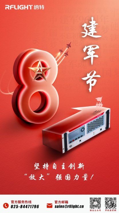 //m.akailo.com/ru/ueditor/image/20240329/1711694081415937/6e46ba45958cebbc8112615489c728ac.png 微信截图_20240329143348.png