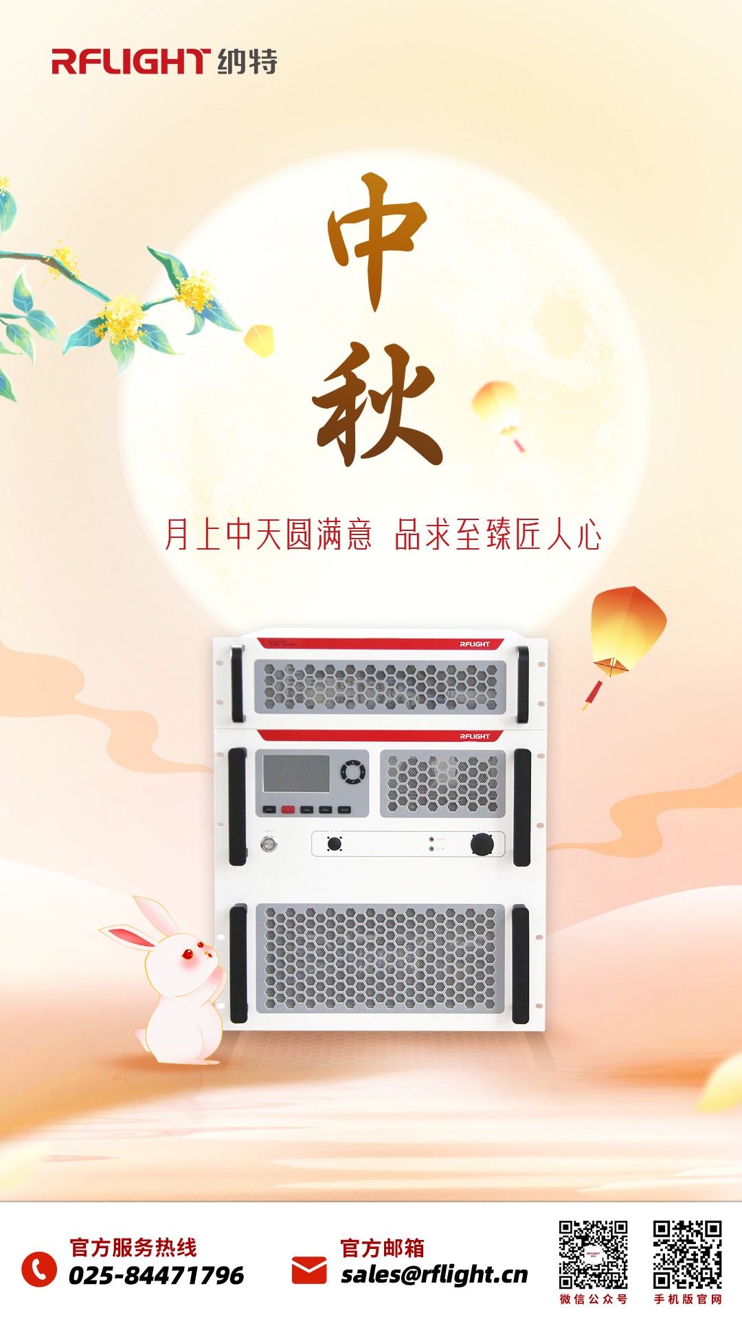 //m.akailo.com/ru/ueditor/image/20240918/1726619824024275/c84c663d3cb76cc04e92b98a4e0e47e7.jpg //m.akailo.com/ru/ueditor/image/20240918/1726619824024275/c84c663d3cb76cc04e92b98a4e0e47e7.jpg