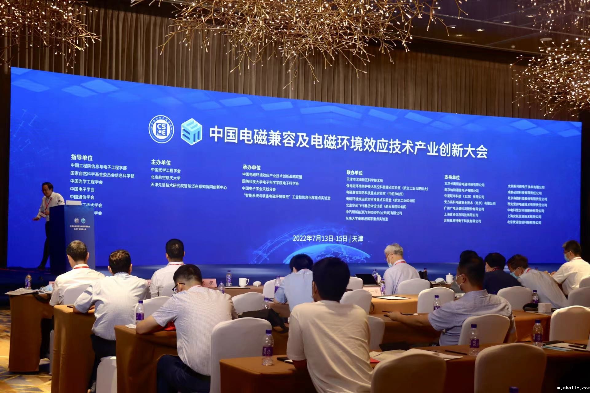 /ueditor/image/20240418/1713424839730034/40078c8c90bcb00163fdc575e8f9a17b.jpg 9e81fe54defb56789397feefb4a9270.jpg