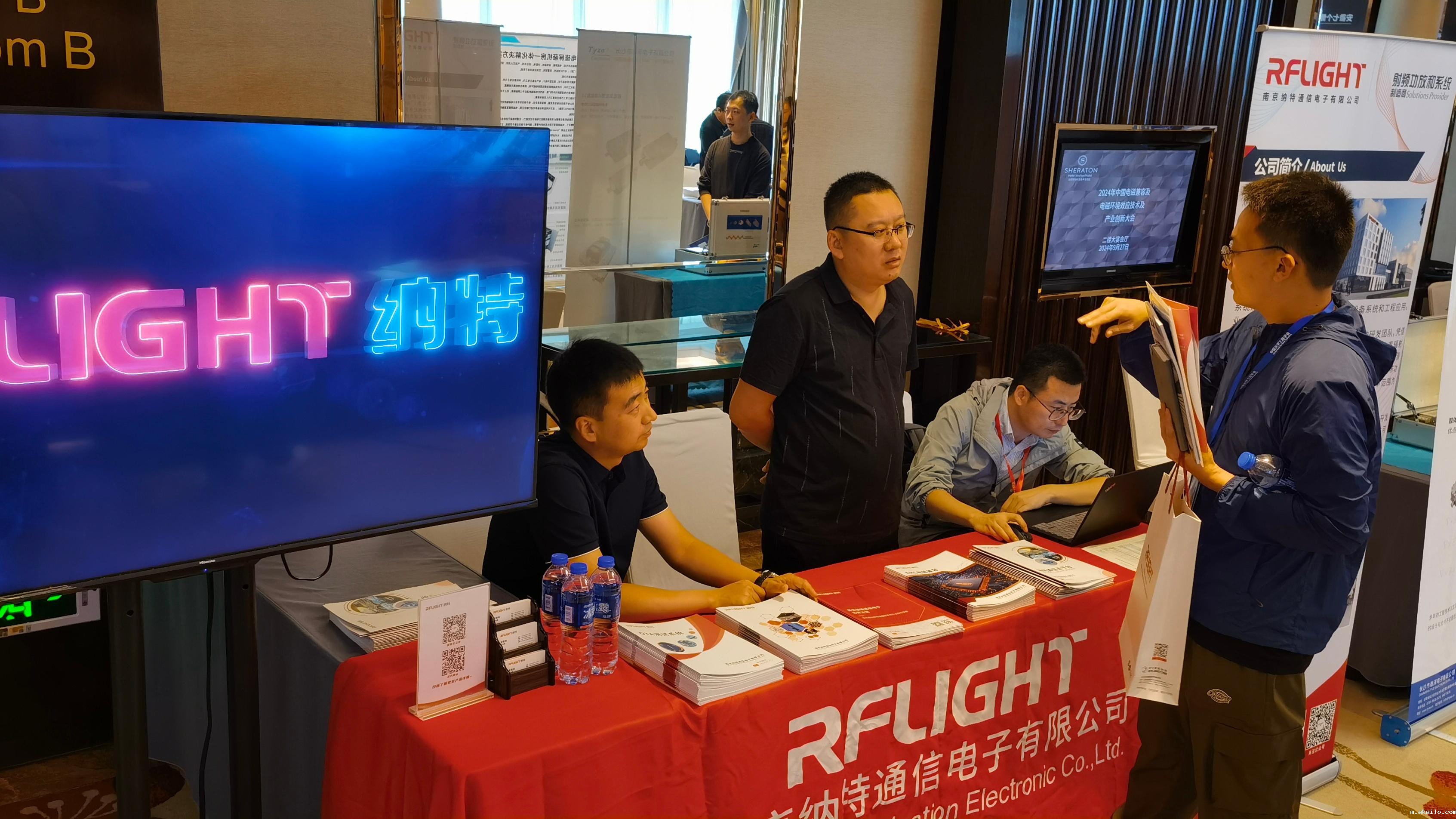 /ueditor/image/20240930/1727685436934841/3a7732ee6c7c2c1de507f5b427a07751.jpg /ueditor/image/20240930/1727685436934841/3a7732ee6c7c2c1de507f5b427a07751.jpg