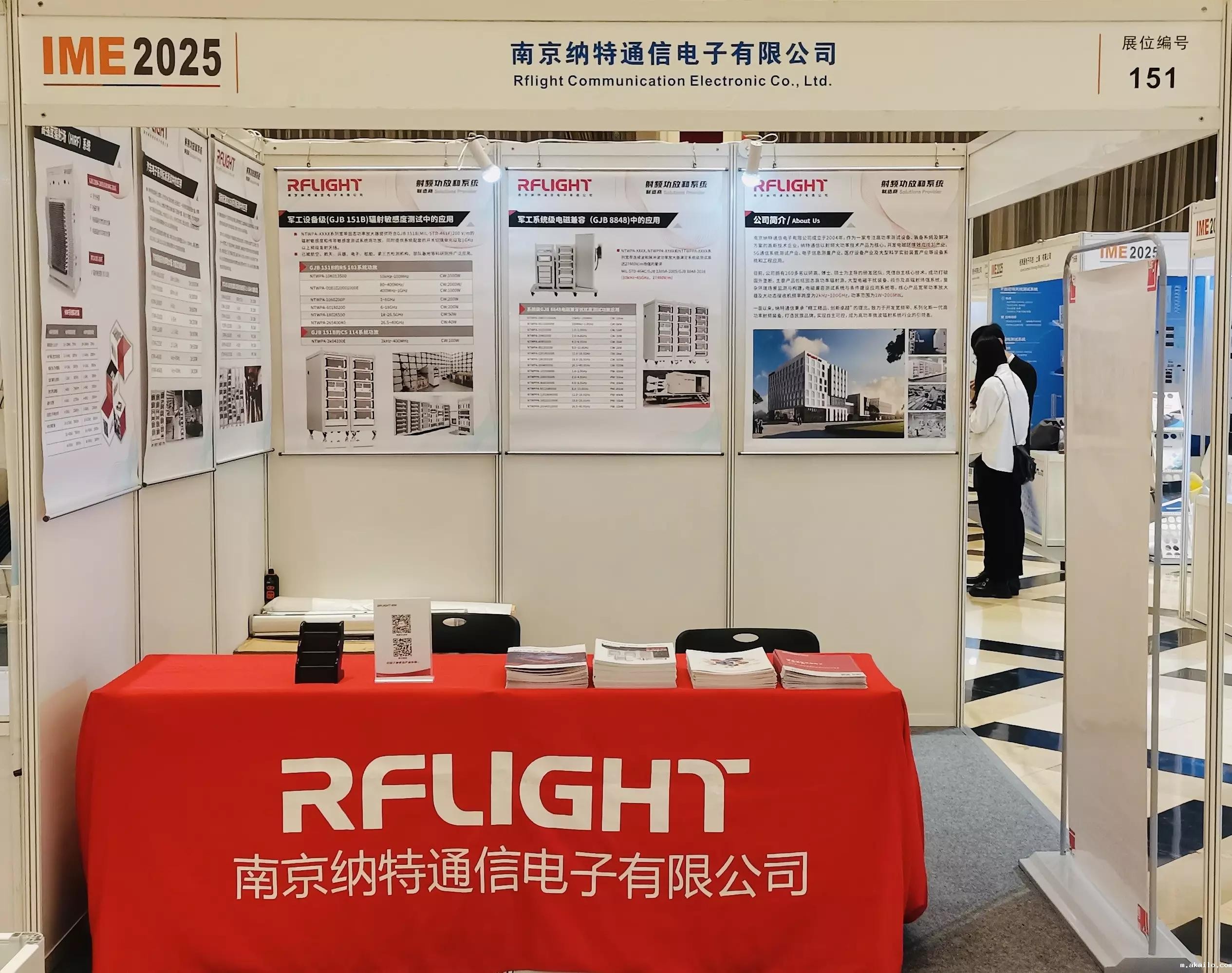 /ueditor/image/20250328/1743149059197781/32aa05686907aafbec2e698e1eef2cdc.jpg /ueditor/image/20250328/1743149059197781/32aa05686907aafbec2e698e1eef2cdc.jpg