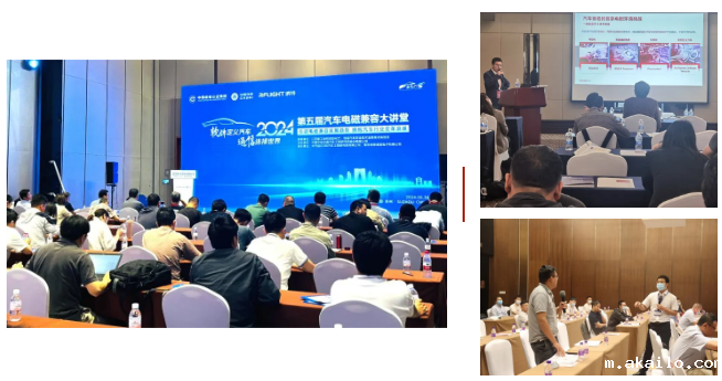 /ueditor/image/20250926/1758876731011815/99d32791d00a067a3ffc8536b31189b4.png /ueditor/image/20250926/1758876731011815/99d32791d00a067a3ffc8536b31189b4.png