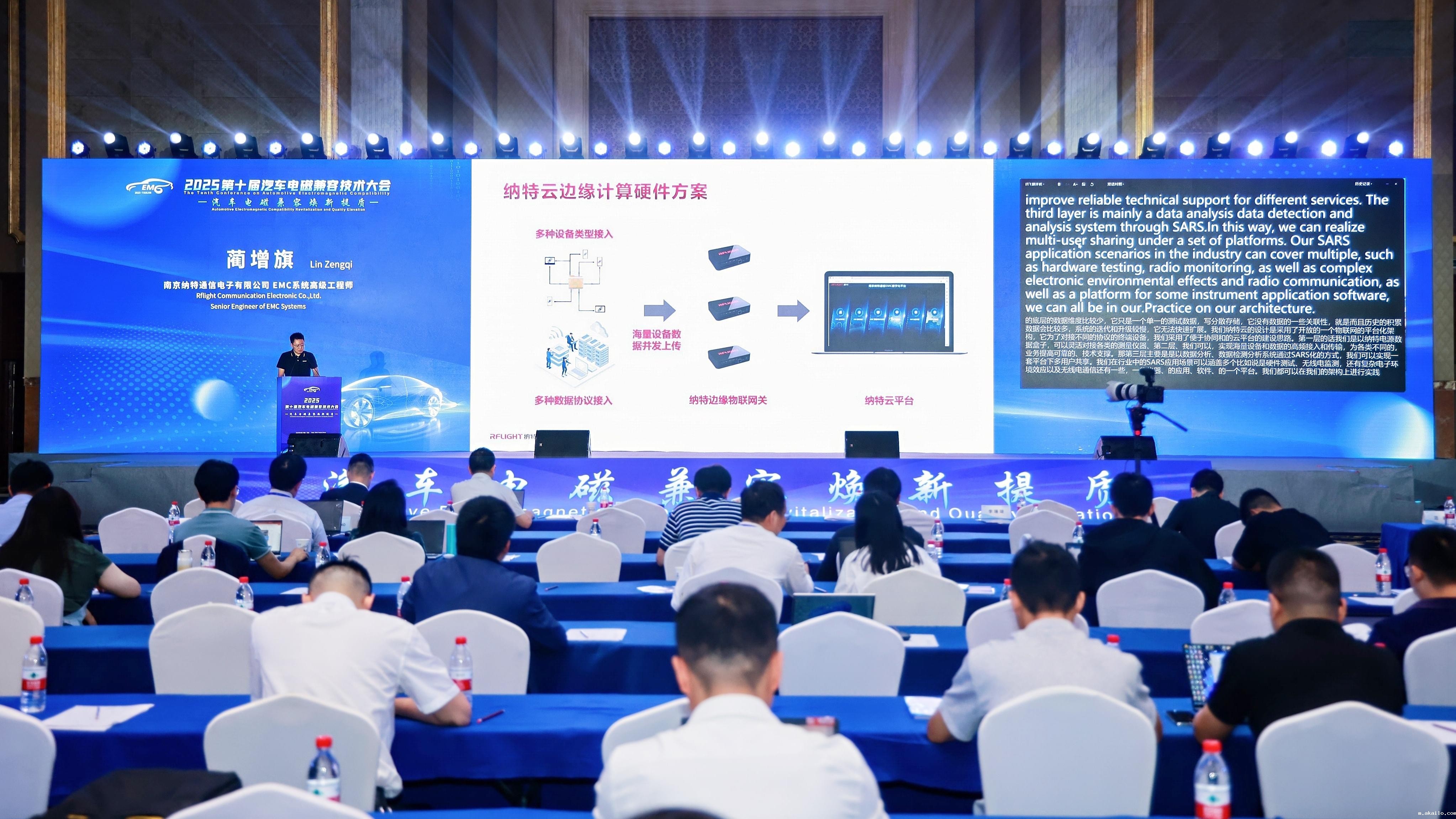 /ueditor/image/20251023/1761189394943961/c51a934dc11167350029e154b387f679.jpg /ueditor/image/20251023/1761189394943961/c51a934dc11167350029e154b387f679.jpg