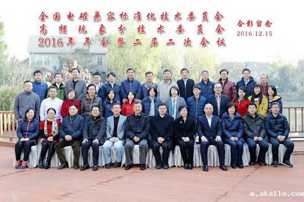 rflight.cn rflight.cn