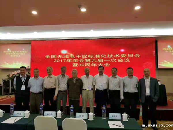 rflight.cn rflight.cn