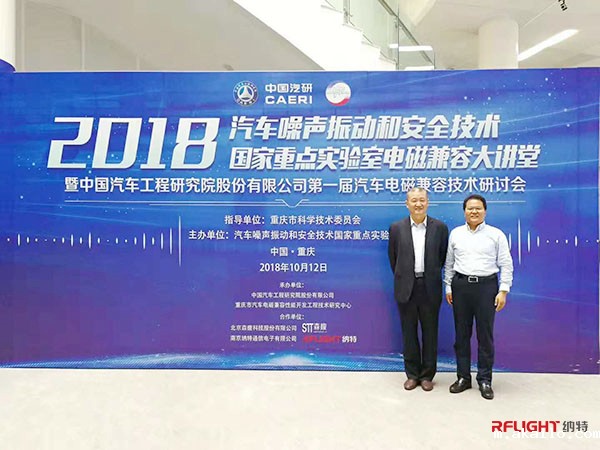 rflight.cn rflight.cn