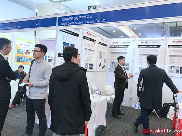 rflight.cn rflight.cn