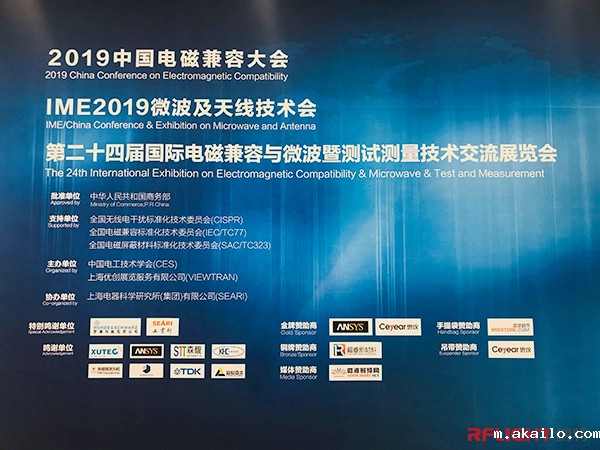 rflight.cn rflight.cn