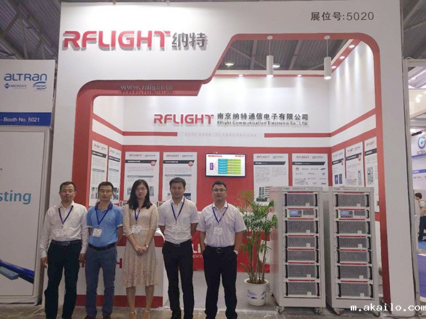 rflight.cn rflight.cn