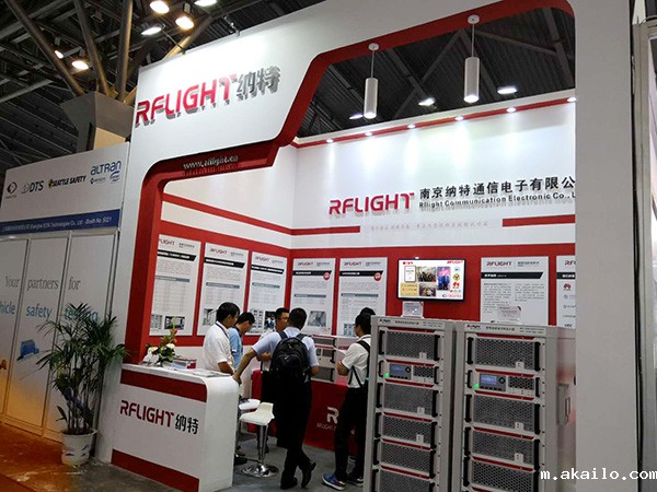 rflight.cn rflight.cn