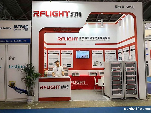 rflight.cn rflight.cn