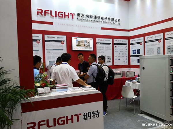 rflight.cn rflight.cn