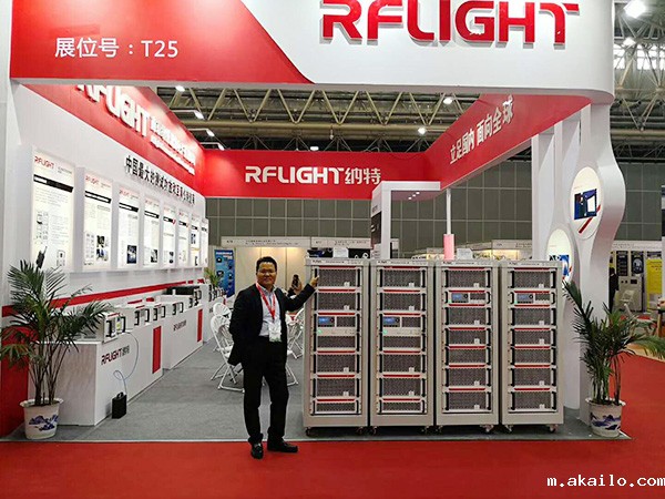 rflight.cn rflight.cn
