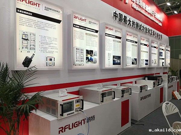 rflight.cn rflight.cn