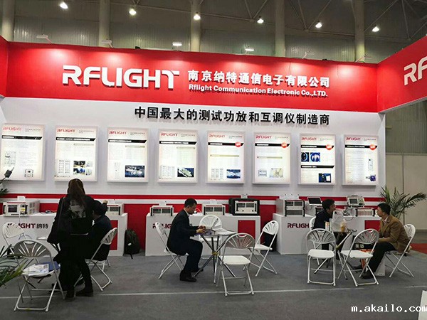 rflight.cn rflight.cn
