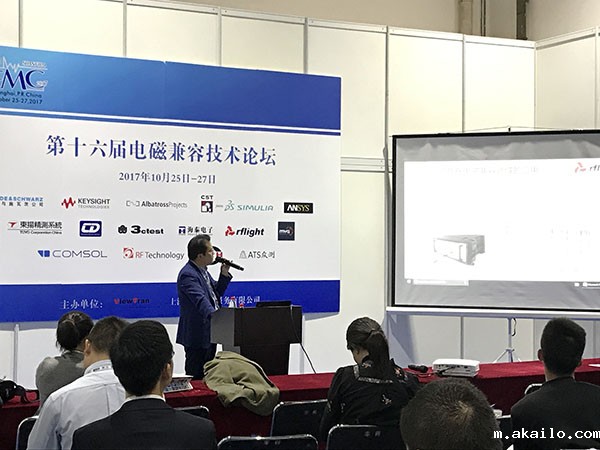 rflight.cn rflight.cn