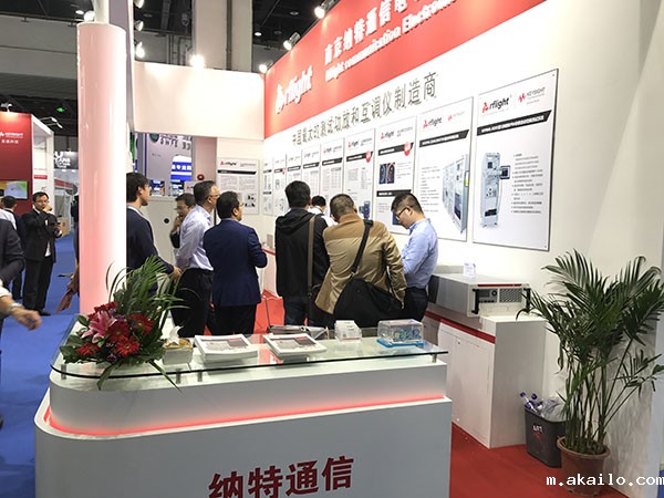 rflight.cn rflight.cn