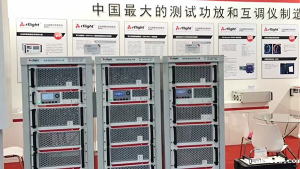 rflight.cn rflight.cn