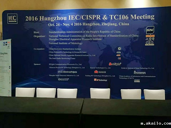 rflight.cn rflight.cn