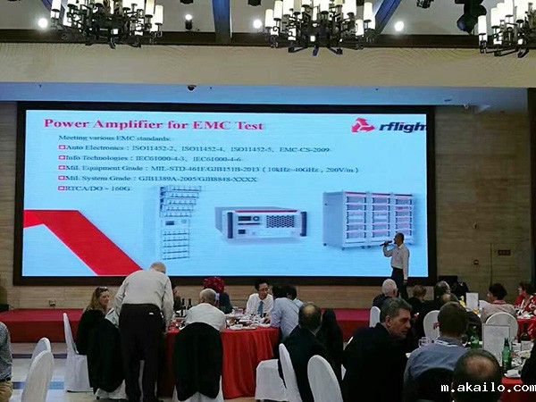 rflight.cn rflight.cn