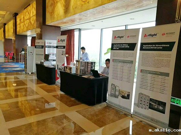 rflight.cn rflight.cn