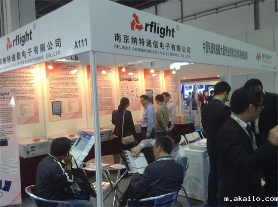 rflight.cn rflight.cn