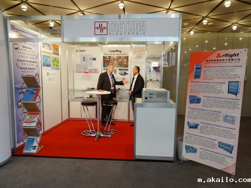 rflight.cn rflight.cn